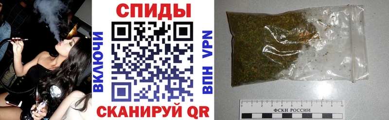 БУТИРАТ BDO  Купить где  Заречный 
