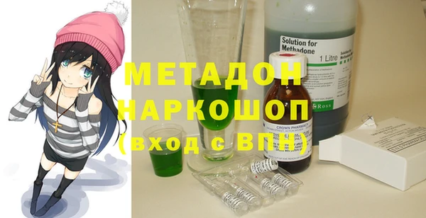тгк Аркадак