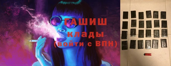 тгк Аркадак