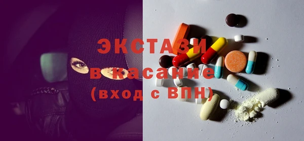 метадон Арсеньев