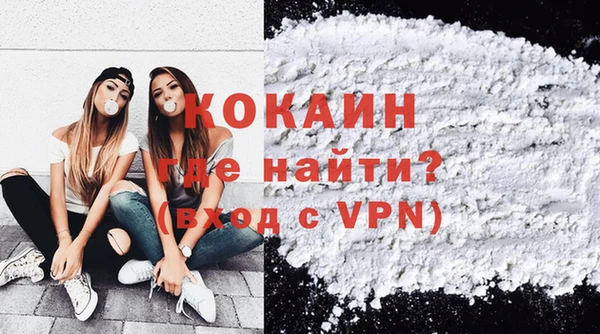 метадон Арсеньев