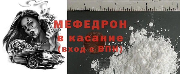 тгк Аркадак