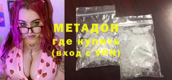 тгк Аркадак