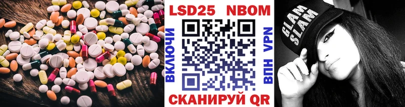 ЛСД экстази ecstasy  Купить  Заречный 