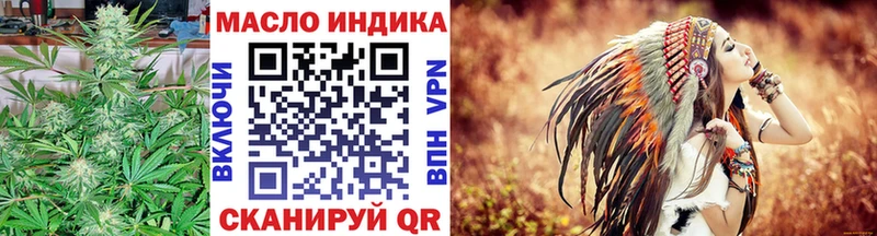 Дистиллят ТГК жижа  Купить  Заречный 